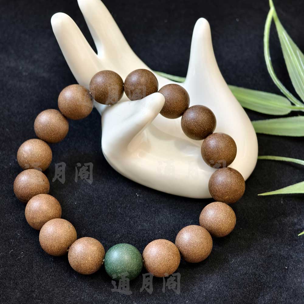 通月阁月老殿香灰合香珠手串