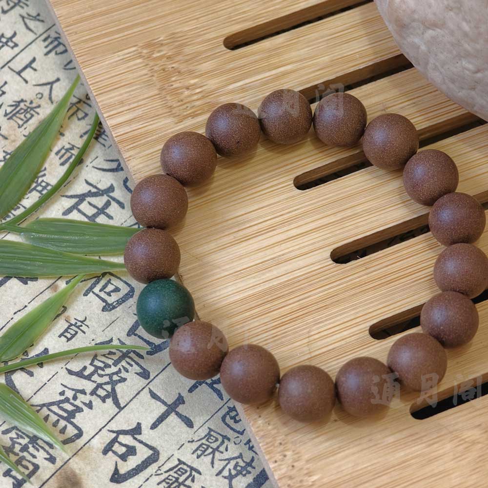 通月阁月老殿香灰合香珠手串