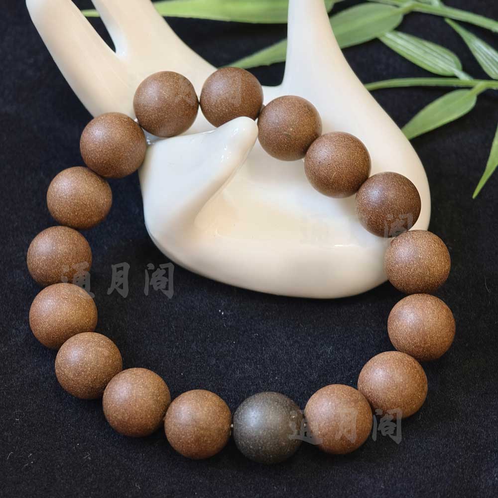 通月阁月老殿香灰合香珠手串