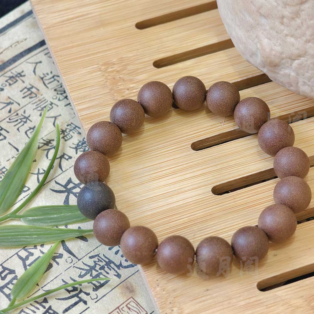 通月阁月老殿香灰合香珠手串