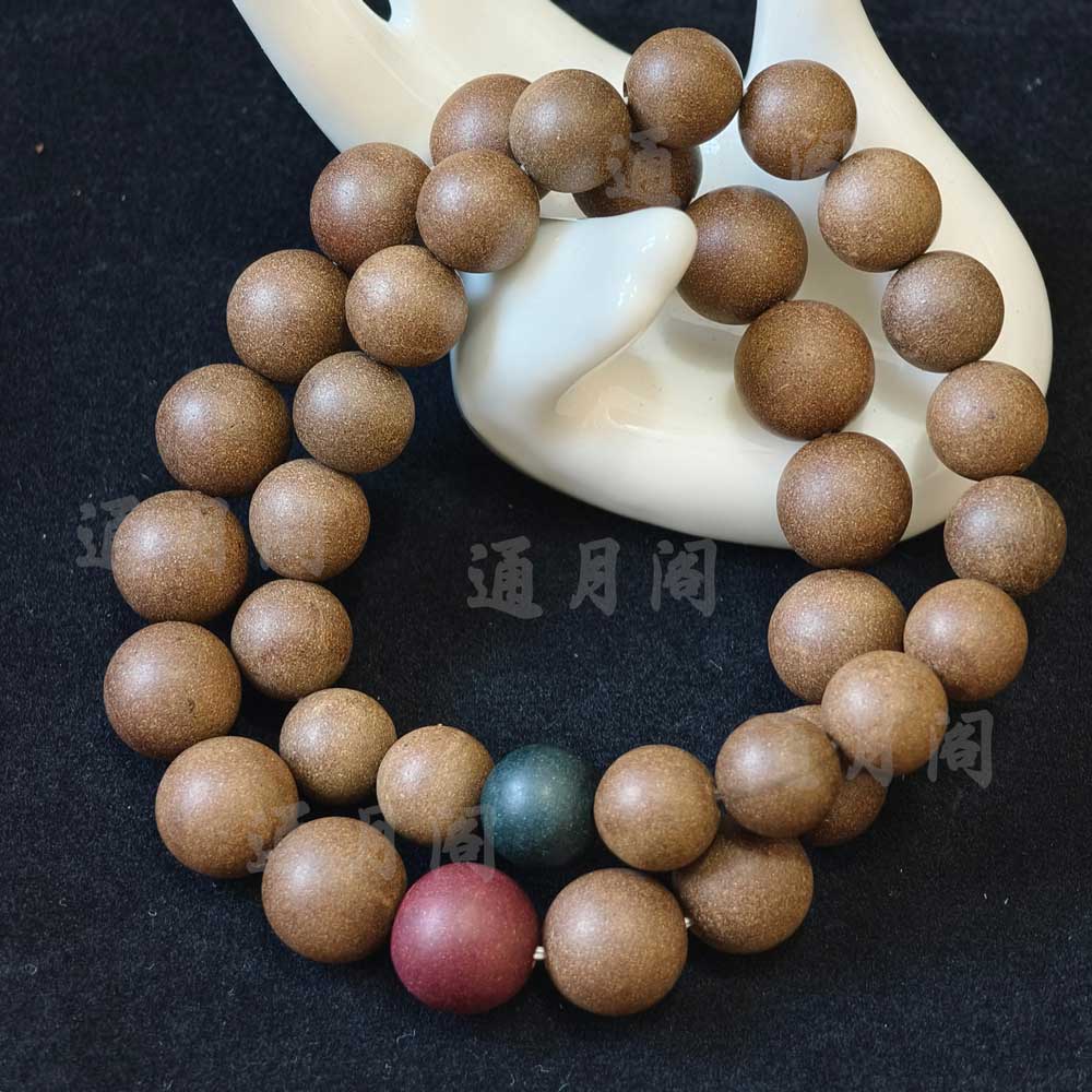 通月阁月老殿香灰合香珠手串