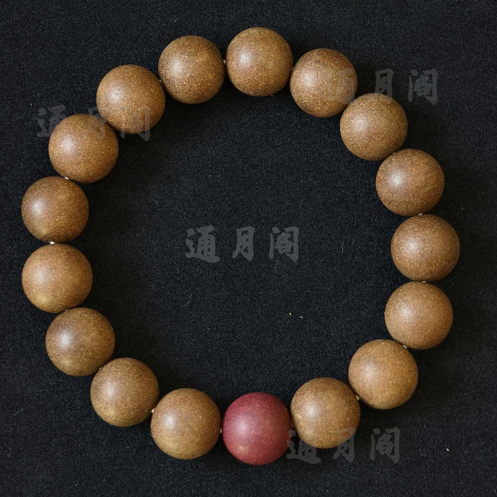 通月阁月老殿香灰合香珠手串